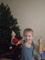 Традиция Традиция.