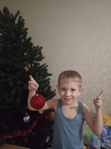 Традиция Традиция.